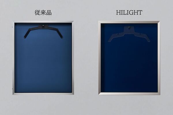 ルームインテリアメーカーが手掛けるラグジュアリーユニフォームケース『HIGHLIGHT』をMakuakeで6月13日より期間限定販売