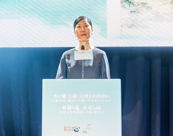 ＜開催報告＞万博で輝く「水の趣江蘇」、水墨で世界と対話、中日文化観光協力の新景観を共に描く