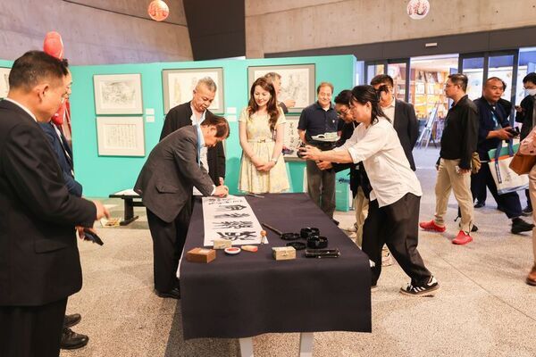 ＜開催報告＞万博で輝く「水の趣江蘇」、水墨で世界と対話、中日文化観光協力の新景観を共に描く