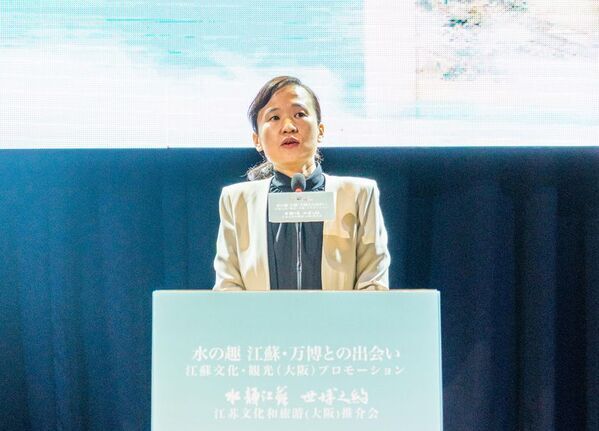 ＜開催報告＞万博で輝く「水の趣江蘇」、水墨で世界と対話、中日文化観光協力の新景観を共に描く