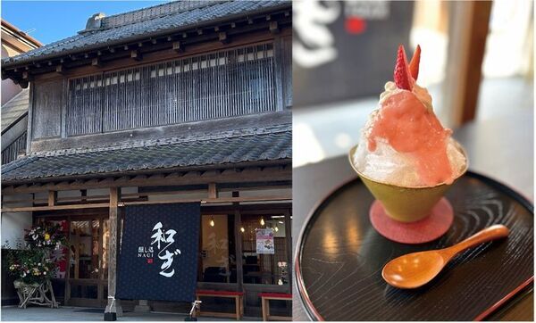 ごーらー必見！！かき氷激戦区の千葉・佐原で季節限定のかき氷を制覇しよう！