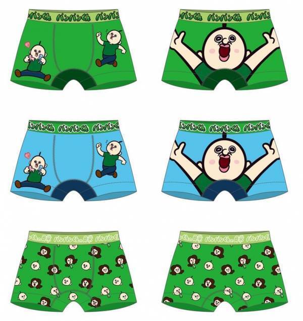 「パンパンくんの日常」×ドン・キホーテ、アピタ、ピアゴ限定コラボグッズ販売開始！特設コーナーでオリジナルアニメ展示も！韓国人気キャラクター「パンパンくんの日常」×ドン・キホーテ、アピタ、ピアゴ コラボキャンペーン開催！ここでしか手に入らないオリジナル限定商品を購入し、韓国限定グッズをゲット！