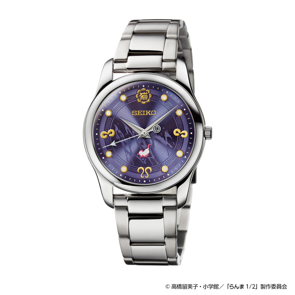 賑やかな日常も修行の時間もあなたといっしょ！TVアニメ『らんま1/2』よりセイコー製の腕時計が登場！