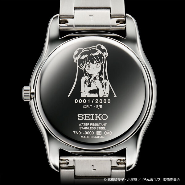 賑やかな日常も修行の時間もあなたといっしょ！TVアニメ『らんま1/2』よりセイコー製の腕時計が登場！