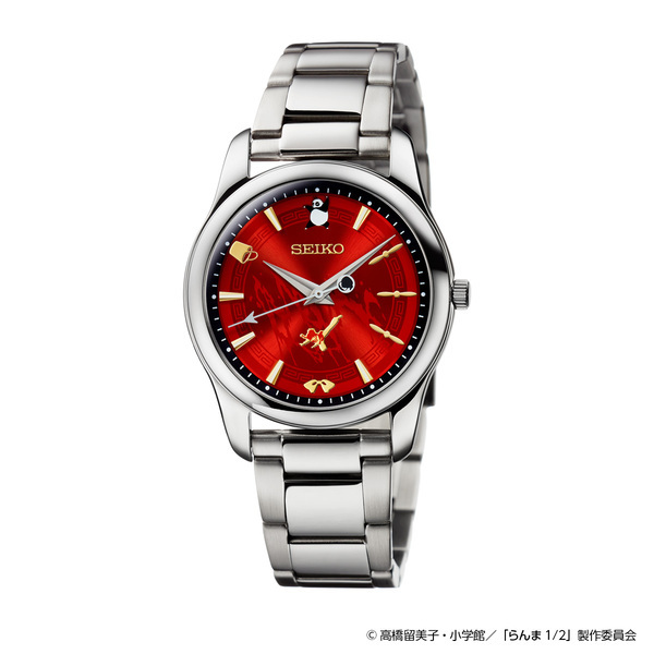 賑やかな日常も修行の時間もあなたといっしょ！TVアニメ『らんま1/2』よりセイコー製の腕時計が登場！