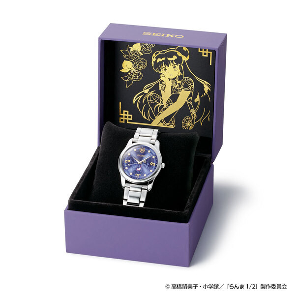 賑やかな日常も修行の時間もあなたといっしょ！TVアニメ『らんま1/2』よりセイコー製の腕時計が登場！