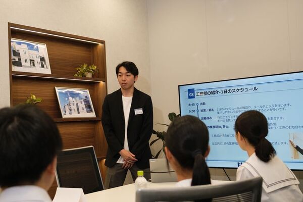 アイケンジャパンが通算3回目の中学生企業訪問を受け入れ　東京本社で初実施、SDGsに沿ったプログラムで学びの機会を提供