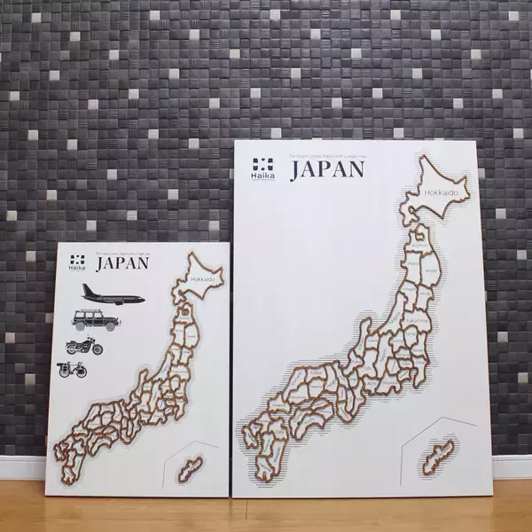 『あの日見た景色を永遠に』日本中の旅の思い出を47枚　あなただけの日本地図型アートボードがMakuakeで5/30販売開始！！