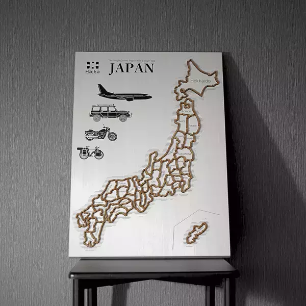 『あの日見た景色を永遠に』日本中の旅の思い出を47枚　あなただけの日本地図型アートボードがMakuakeで5/30販売開始！！