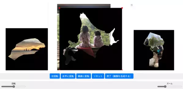 『あの日見た景色を永遠に』日本中の旅の思い出を47枚　あなただけの日本地図型アートボードがMakuakeで5/30販売開始！！
