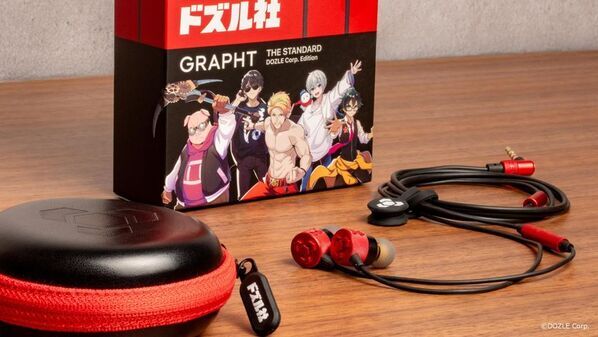ドズル社 × GRAPHTコラボイヤホン『THE STANDARD ドズル社 Edition』登場