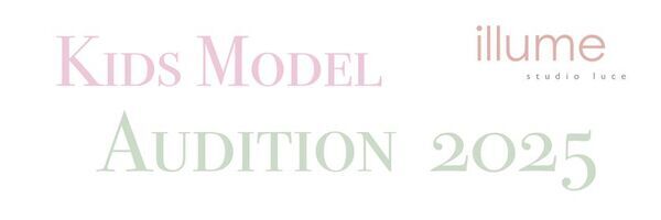 プロのスタジオ専属スタイリストが提案する「スタジオルーチェ イリューム」大阪 上本町に5/30オープン！新スタジオイメージモデルオーディションも開催！