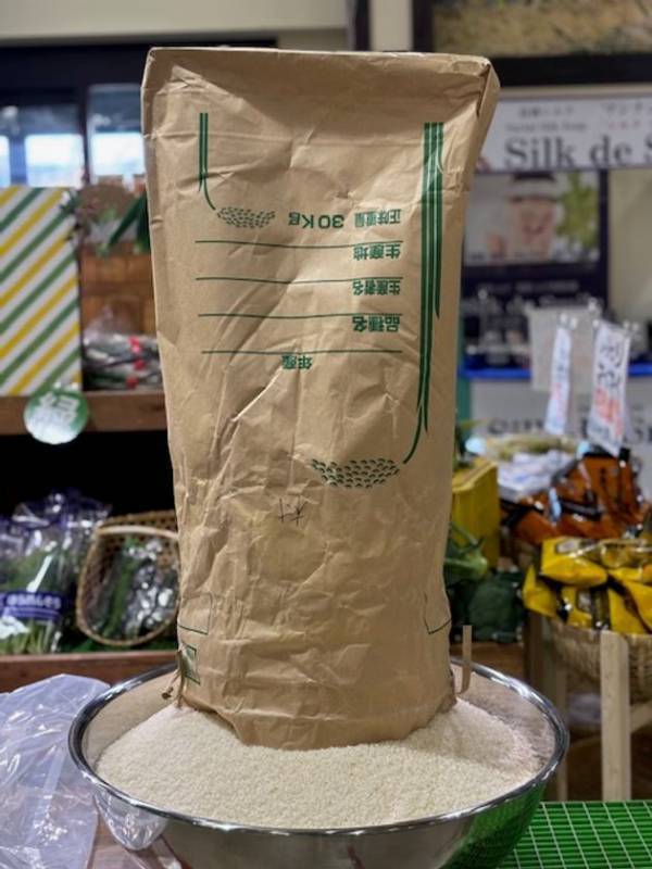 ＼毎週ワクワク！詰め放題イベント盛りだくさん！／群馬県渋川市『上州・村の駅』　6月の毎週土日は「お野菜イベント」で地域を元氣に！