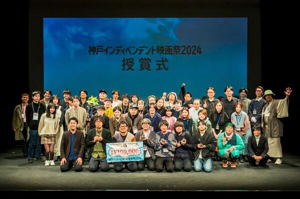 “若手映画監督の登竜門”「神戸インディペンデント映画祭2025」　短編映画・中編映画のコンペティション、6月1日より募集開始！グランプリ賞金は10万円！
