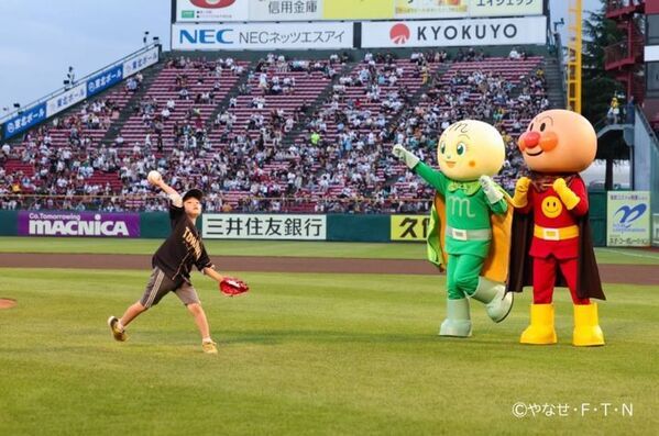 仙台駅東口エリアで楽しい夏の思い出を作ろう！東北楽天ゴールデンイーグルスとのセットチケットを販売！6月13日(金)10:00～　チケット販売開始