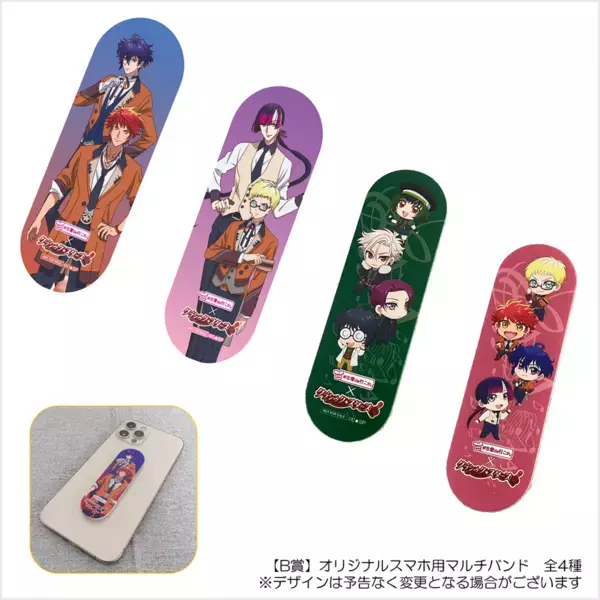 『古着ガチャ#古着de行こか。』×『クラシック★スターズ』コラボ決定！20種類のオリジナルグッズが登場！限定Tシャツが当たるSNSキャンペーンは本日5月28日(水)から！