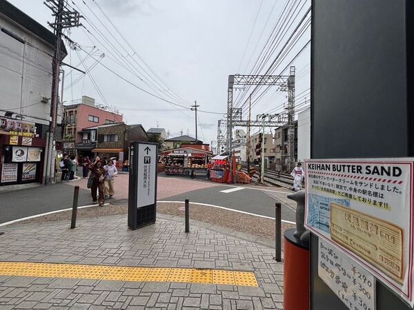 伏見稲荷屋台村　2025年6月グランドオープン