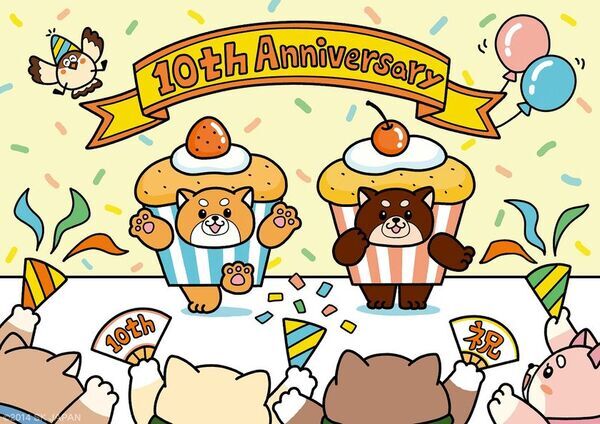 【忠犬もちしば クリエイターズ コレクション】新鋭のクリエイターが描く特別な忠犬もちしばがグッズで登場！