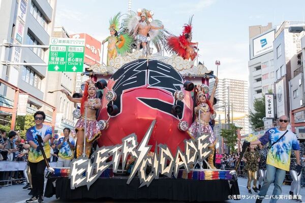 第40回浅草サンバカーニバル パレードコンテスト8月30日(土)開催！　浅草サンバカーニバル サポーターズ(個人協賛)募集スタート！