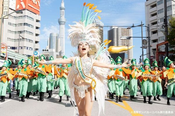 第40回浅草サンバカーニバル パレードコンテスト8月30日(土)開催！　浅草サンバカーニバル サポーターズ(個人協賛)募集スタート！