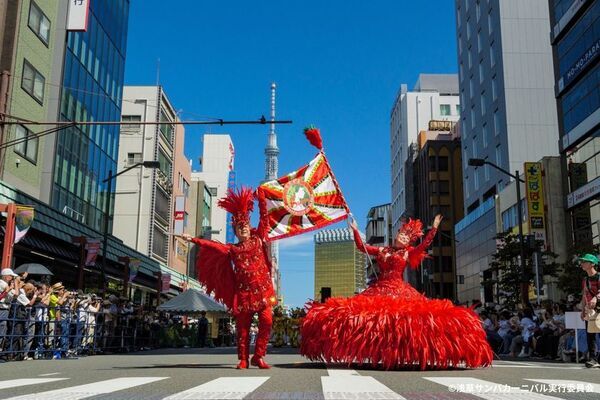 第40回浅草サンバカーニバル パレードコンテスト8月30日(土)開催！　浅草サンバカーニバル サポーターズ(個人協賛)募集スタート！