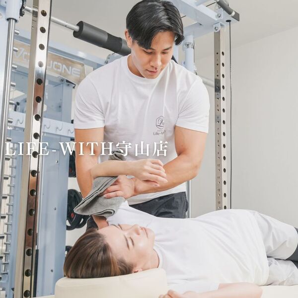 ＜JR守山駅西口徒歩1分＞個室パーソナルトレーニングジム「Life-With 守山店」がオープン！