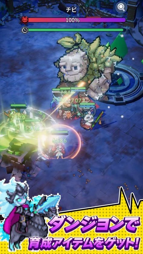 完全新作ゲーム『ドット異世界』が事前登録開始！