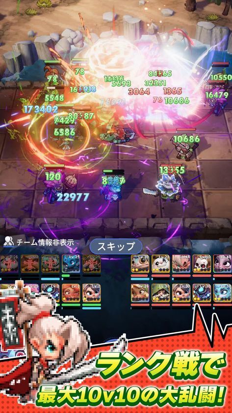 完全新作ゲーム『ドット異世界』が事前登録開始！