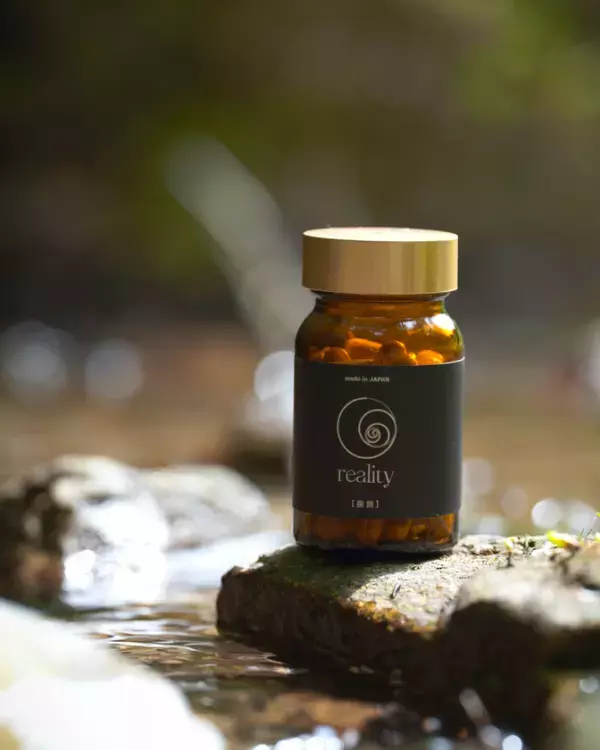 日本初(※1)！GLYKEN社のツバメの巣を使用したサプリメント『reality 燕照(えんしょう)』7月上旬に新発売