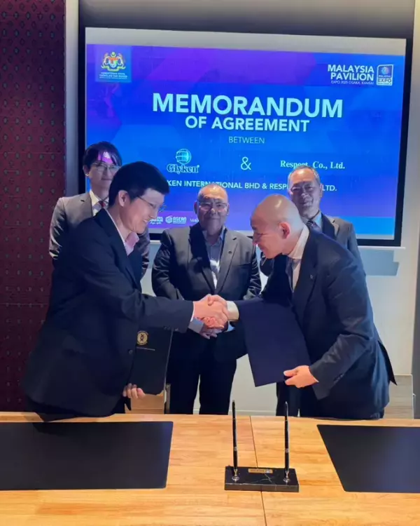 日本初(※1)！GLYKEN社のツバメの巣を使用したサプリメント『reality 燕照(えんしょう)』7月上旬に新発売