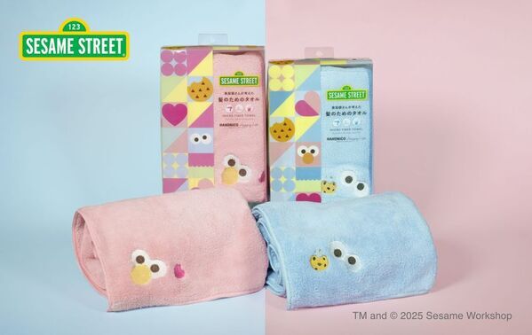 ハホニコとセサミストリートのコラボ第二弾　ハホニコ ヘアドライマイクロファイバータオル セサミストリートデザイン