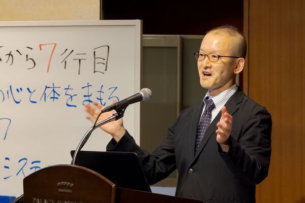 メンタル産業医・櫻澤博文がVoicy「10分講演チャンネル」に出演。医療・現場・経営の視点から語る“真に役立つ”健康支援