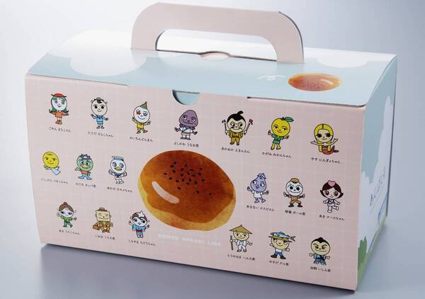 第22回　四国四県味と技めぐり四国四県の個性あふれるベーカリーの限定あんぱんＢＯＸや、11年ぶりに登場する人気うどん店に注目