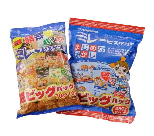 第22回　四国四県味と技めぐり四国四県の個性あふれるベーカリーの限定あんぱんＢＯＸや、11年ぶりに登場する人気うどん店に注目