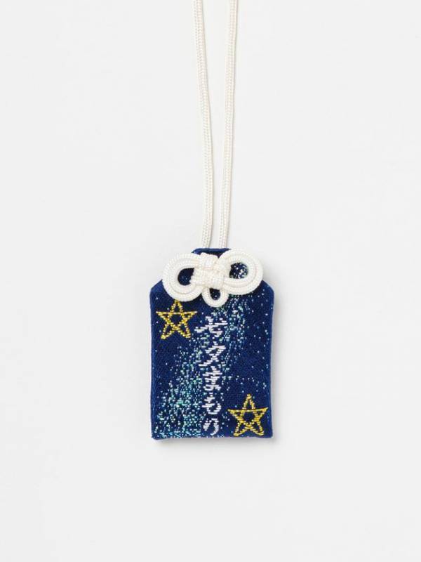 短冊に託す願いよ、晴明公が見上げた天へと届け。「刺繍朱印【七夕】」晴明神社にて授与開始