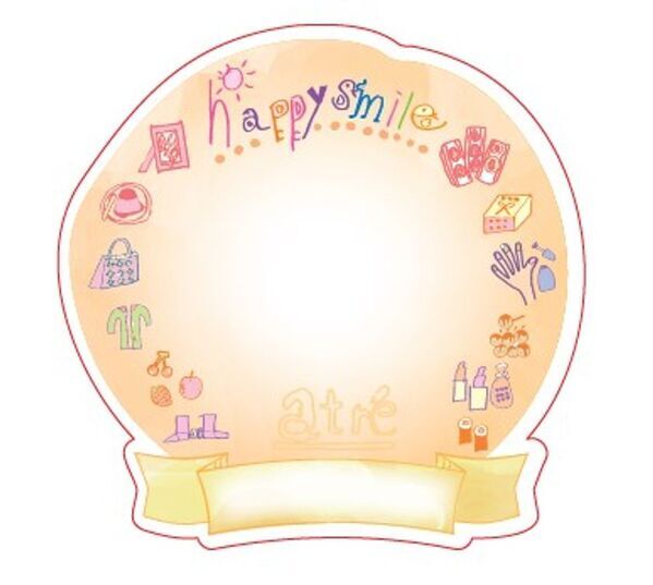 株式会社アキハマ・ブレーンズ・コミュニティー × 松戸市 ×JR東日本　松戸駅・東京建設PMO × アトレ松戸【キラッキラ 異才!発信プロジェクト】仮囲いアート第2弾