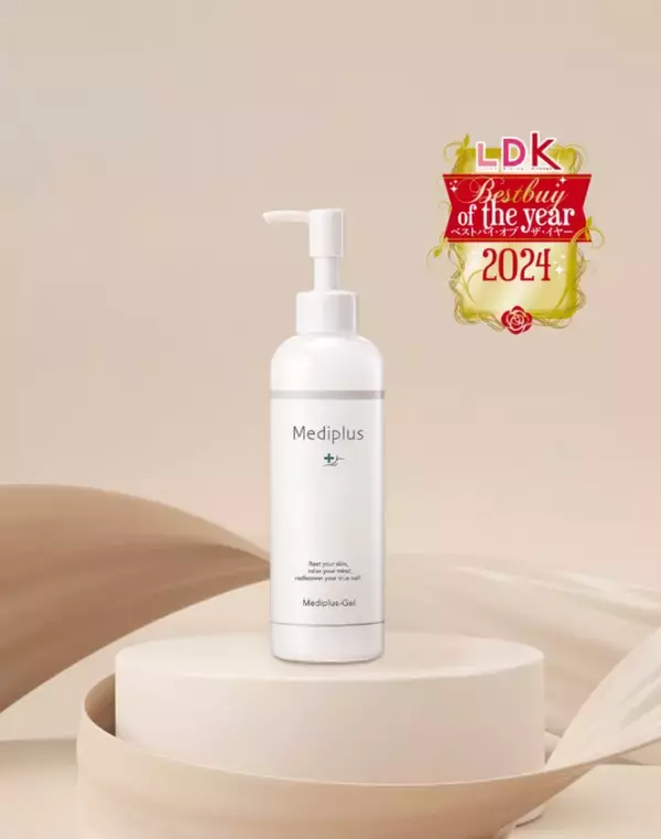 美容体験型イベント“BEAUTY GALA(R)”がジェイアール名古屋タカシマヤに初登場！