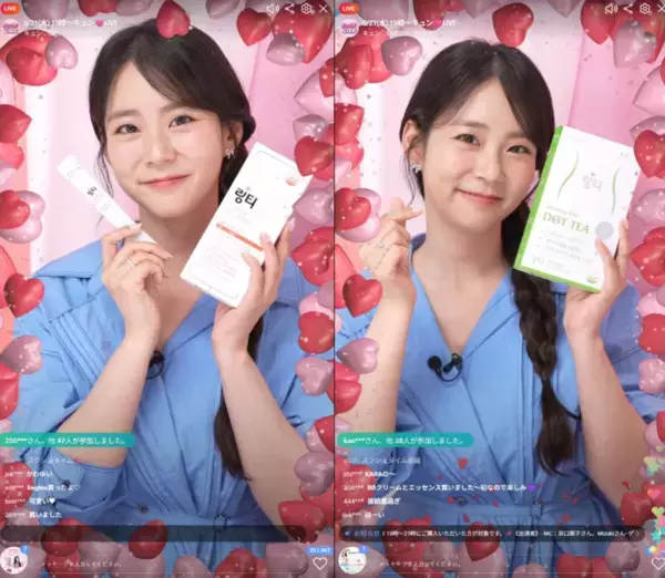 韓国のドクター開発の韓国No.1の水分補給ドリンクを展開するインナービューティーブランド「LINGTEA」がついに日本上陸！