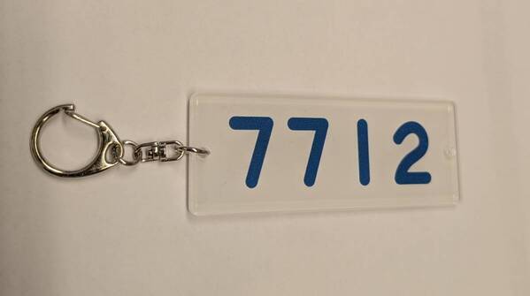令和７年７７００系企画を実施します！