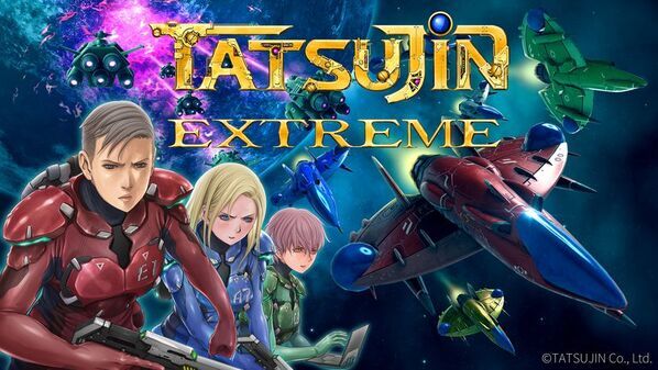 37年ぶりに蘇るシューティングゲームの金字塔「TATSUJIN EXTREME」ついに完成へ！