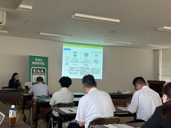 ＜自転車の安全利用促進委員会レポート＞群馬県桐生市教育委員会主催「令和7年度 群馬県桐生市安全主任会議」にて「自転車通学指導セミナー」を開催