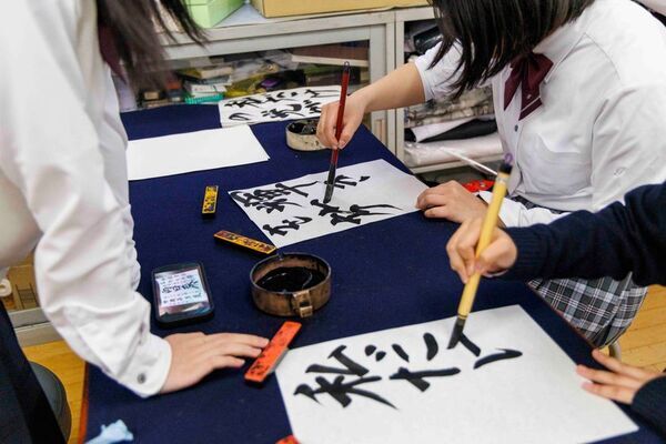 書道をつうじて高校生と知的障がい者が交流　6/21長野県伊那西高校で開催