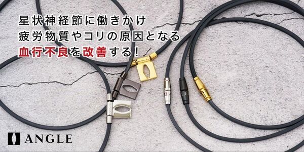 医療機器磁気ネックレス「ANGLE(アングル)」がJLPGA女子プロゴルファー政田夢乃とアンバサダー契約を締結