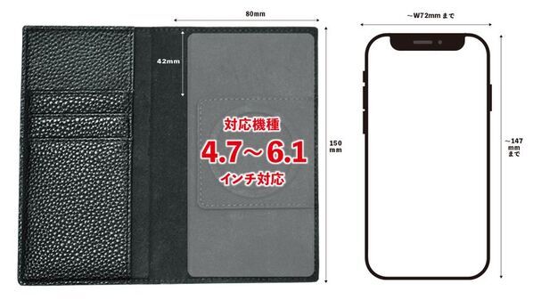 “iPhoneやスマートフォンで使えるMagSafe手帳ケース”「縦置きできる手帳ケース」の予約販売を6/1から実施