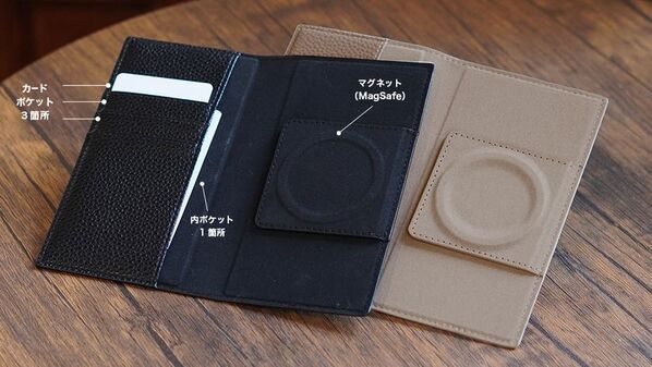 “iPhoneやスマートフォンで使えるMagSafe手帳ケース”「縦置きできる手帳ケース」の予約販売を6/1から実施