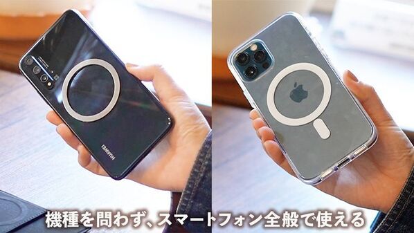 “iPhoneやスマートフォンで使えるMagSafe手帳ケース”「縦置きできる手帳ケース」の予約販売を6/1から実施