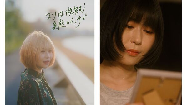 シンガーソングライター・Saika(吉田彩花)ワンマン公演、『NOT ALONE ～ここがぼくらの～ 新曲「電波」MV先行上映イベント』を6月28日(土)に開催！