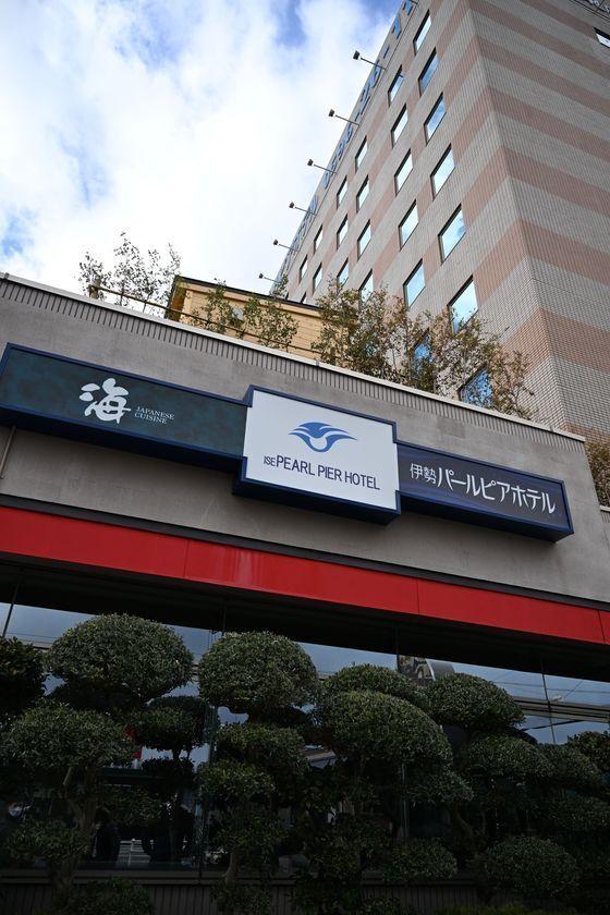 伊勢市駅前の伊勢パールピアホテル、1日中鉄道を眺められるトレインビュープランを2025年6月にリニューアル販売開始