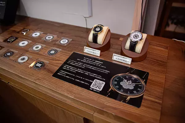 「カスタムオーダー腕時計ルノータス　日比谷店」が東京・日比谷に新店舗をオープン！オープンに先駆け6/6にメディア内覧会を開催
