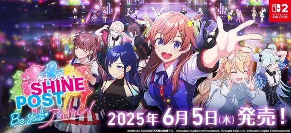 『シャインポスト Be Your アイドル！』Nintendo Switch(TM) 2にテクノスピーチのAI歌声合成技術が採用！